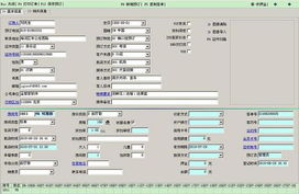 酒店管理系統(tǒng)中的預(yù)訂管理 核心功能、技術(shù)實現(xiàn)與行業(yè)趨勢