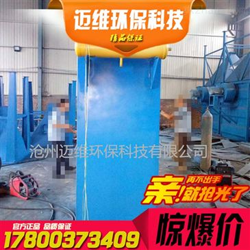 布袋除塵器 高效環保解決方案，現貨供應滿足工業需求